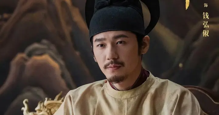 纳土归宋，一场不流血的统一