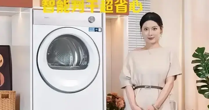 三筒时代，健康加冕：美的可爱多如何重塑2026家庭洗护新标杆