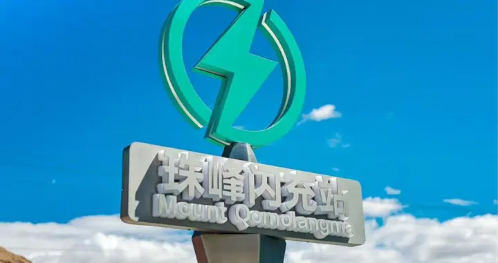 1-5 月比亚迪新能源销量突破 140 万辆 领跑国内车市 全球化步伐加速