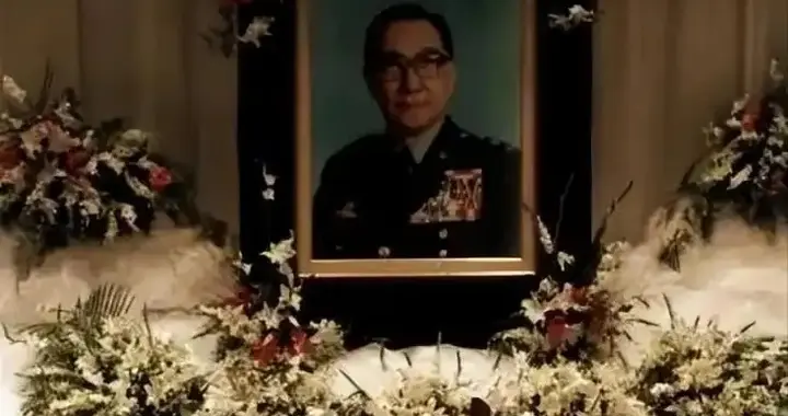 1997年，蒋纬国的最后遗容，一生遭受哥哥排挤，遗愿葬在前妻身边