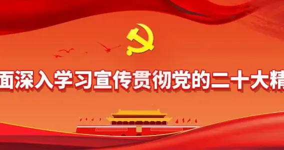 昌吉市“托育服务”上新！2445个托位破解“带娃难”