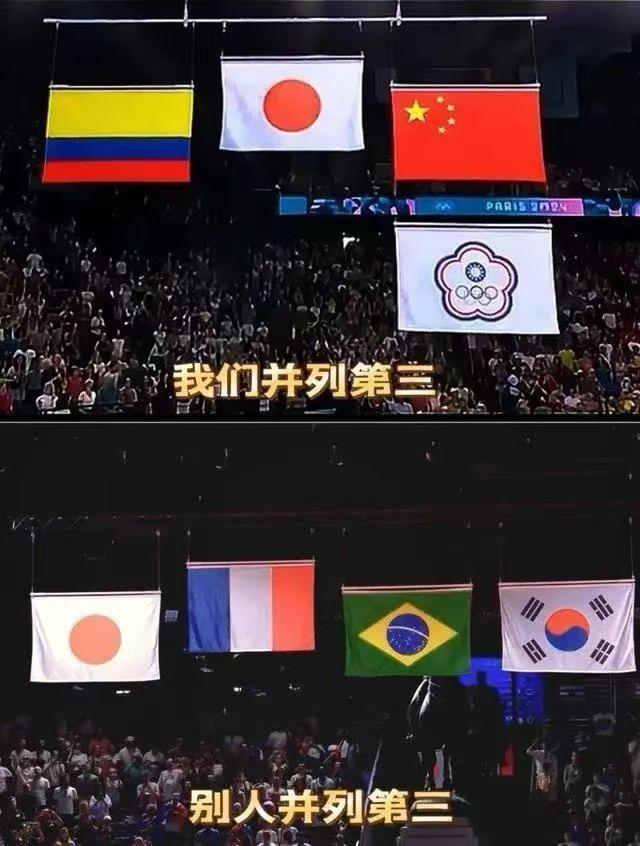 巴黎奥运会上，法国人有意迎合中国人？想多了，那是他们应该做的