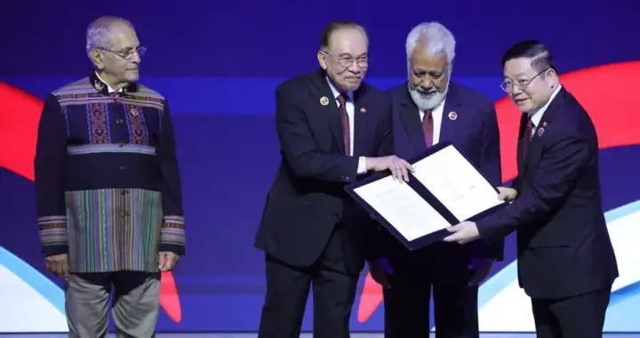 历经五百年，东帝汶加入东盟，意义重大！