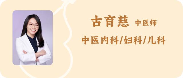 脾胃差，长高难？试试台湾的中医转骨增高理念和方法