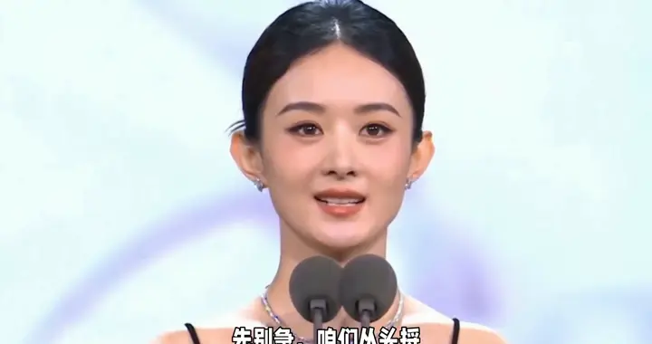 赵丽颖消失五个月真相曝光！不接综艺不红毯，竟在悄悄布局