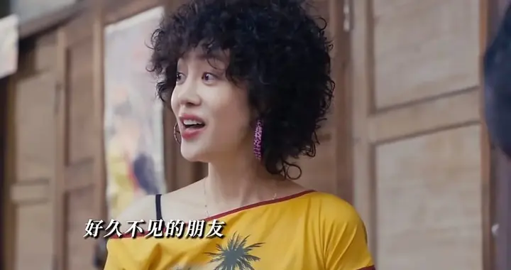 《小城大事》李秋萍在爱情和月海间选择时，郑德诚的命运已注定