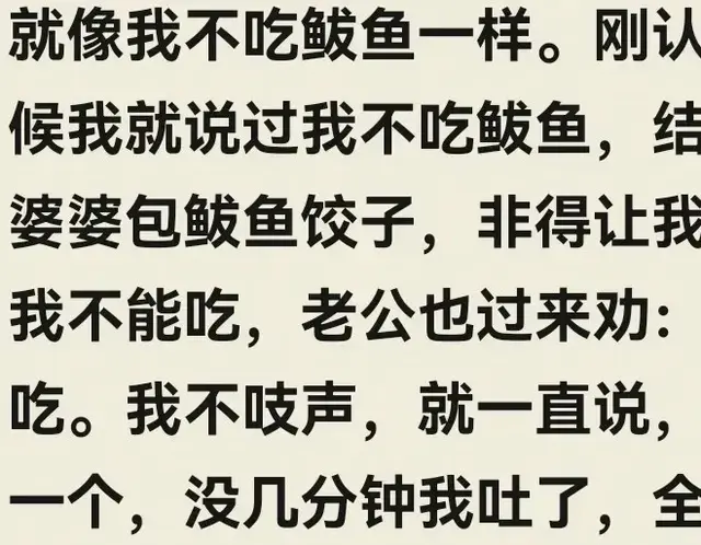 和听不懂人话的人沟通有多累？交流有种求生不得，求死不能的感觉