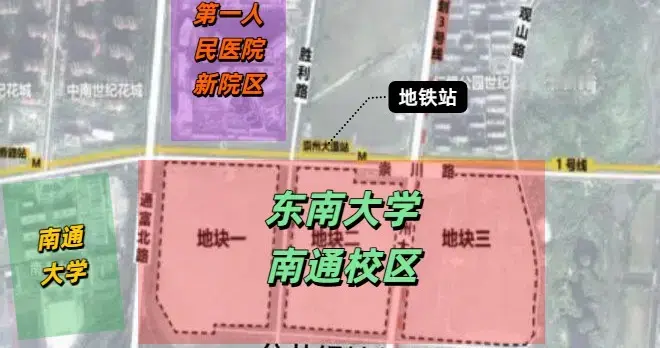 东南大学南通校区，即将开始设计！