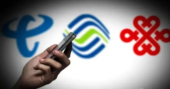 增速从100%跌倒5%，三大运营商为何集体被反超？