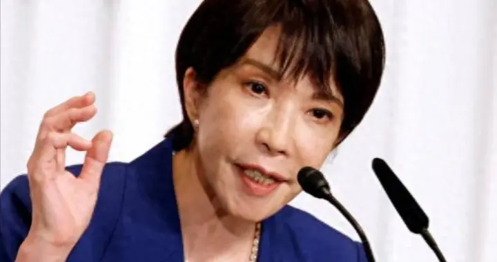 第一个日本女首相？高市早苗高票当选自民党总裁，她要干什么？