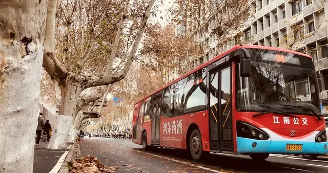 南京公交大调整！2月14日起D20路恢复跨江直通，K1路停运