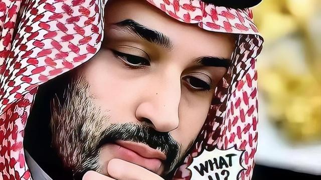 捡螺的人：沙特阿拉伯传来新消息 4月10