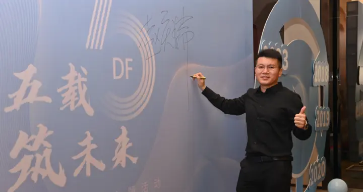 目标7000万！靠美容仪出海，山东小伙用5年实现逆风翻盘