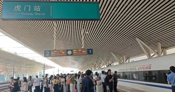 深圳都市圈临深四大枢纽站：虎门站、惠阳站、东莞南站、新圩站！