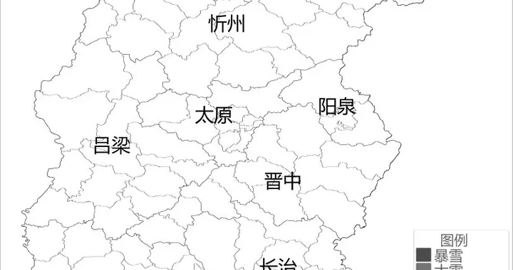大风呼啸+初霜冻登场！山西这里一夜入深秋，温差超20℃