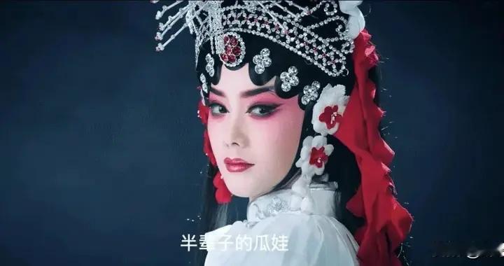 《主角》大结局：胡三元至死不知，他入狱后易青娥的人生碎得彻底