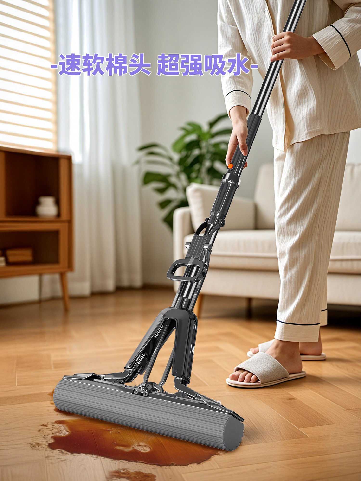 佳帮手胶棉拖把吸水超强拖地不留印挤水彻底