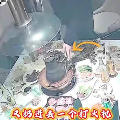 旭日祥瑞：辽宁沈阳顾客吃饭闹起口角，临走