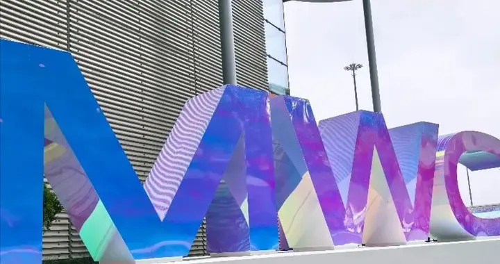 复盘MWCS2026：运营商Token经营成功开展，要靠这三点