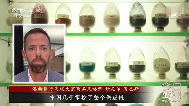 美乌签署稀土协议，开采10年，还得运中国炼，中国严打稀土走私