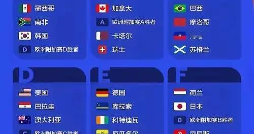 足球比赛，每半场休息3分钟，专业人士都清楚意味着什么。