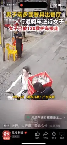 韧心渡岁月：人行道上骑快车，人车相撞。