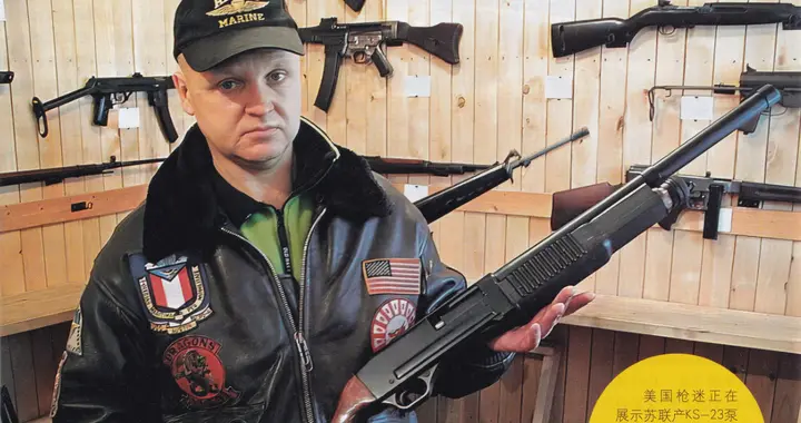 喷出小弹丸的枪——细述霰弹枪的分类