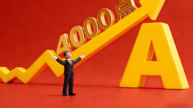 广东黑牛哥（深圳）