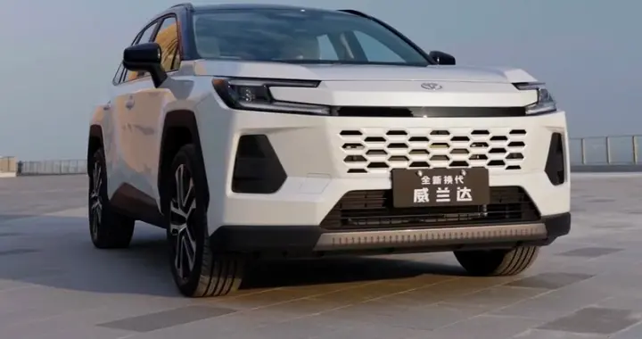 开完新款丰田威兰达后，谈谈我的实际驾驶体验