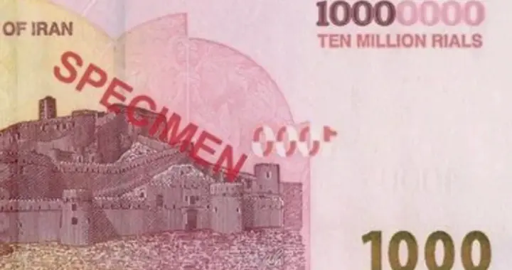 战争让经济雪上加霜，伊朗发行1000万面额新钞，就值7美元