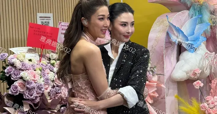 张柏芝惊喜现身钟嘉欣演唱会，两位美女梦幻联动还是那么漂亮年轻