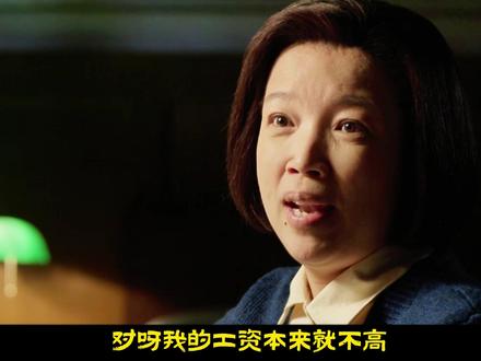 周总理借钱请陈老总吃饭，清贫一生，爱情却富足一生！