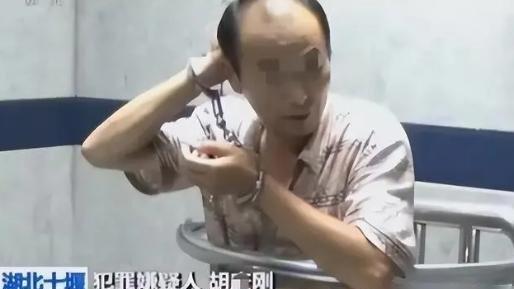 剑气近：2015年，湖北一男子因为讨薪维