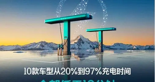 快只是门槛，耐用才是底牌：比亚迪第二代刀片电池的双面答卷！