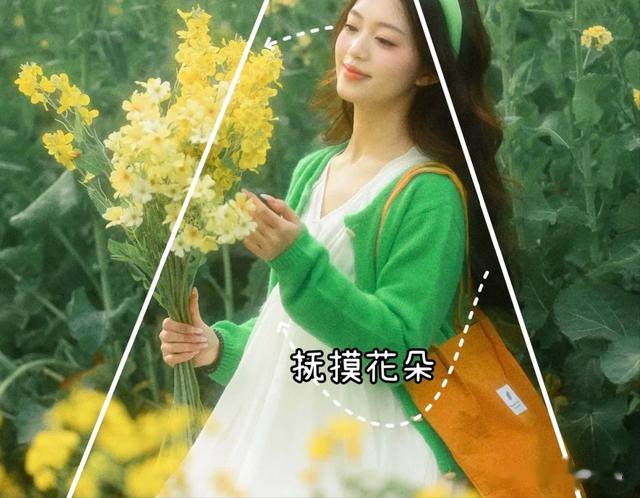 油菜花拍照姿势10个，还有构图技巧，五一旅游用得上，快来学