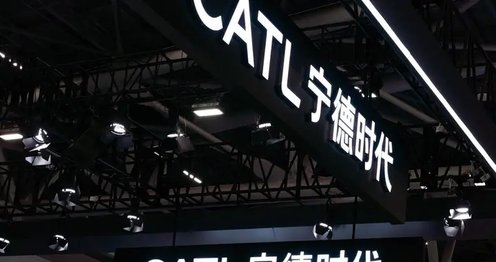 Q3营收增58.58%净利仅增14.5%！宁德港股回撤近腰斩，估值引分歧