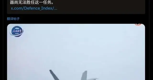 中国正在全力追赶！印度将军：目前中国的航母，落后印度十年之久​