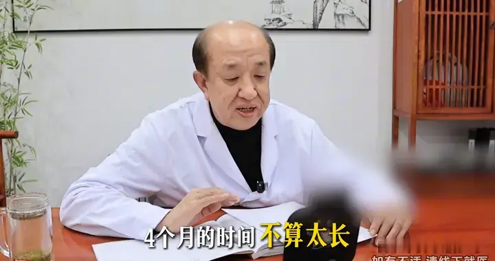 抽动症找中医还是西医？儿科医生告诉你真相