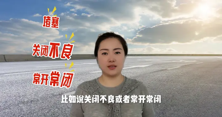 车越开越烧机油？先检查废气阀