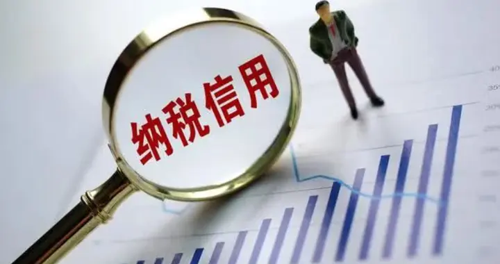 富人多纳税正义性何在？孙玉良：损有余而补不足乃天之道