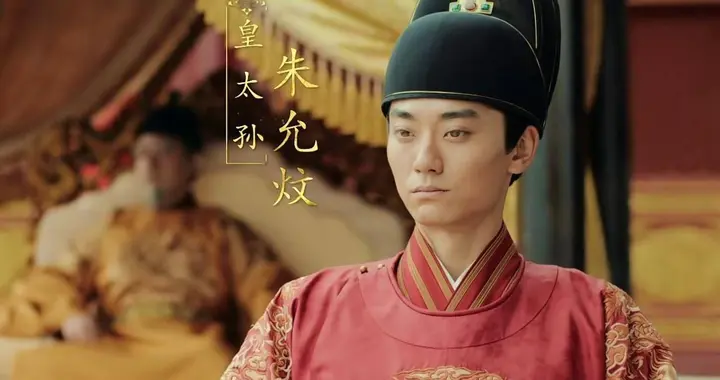 就死了一个藩王 还是自焚 可是为什么所有人都认为建文帝削藩是要命