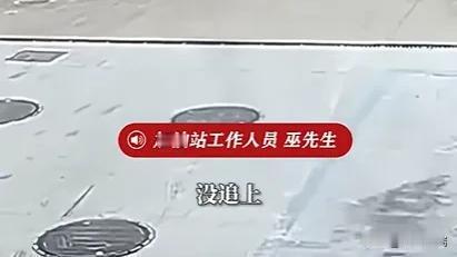 旭日祥瑞：安徽合肥开奥迪的车主加632元