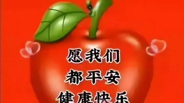 天若有情天易吴：从呱