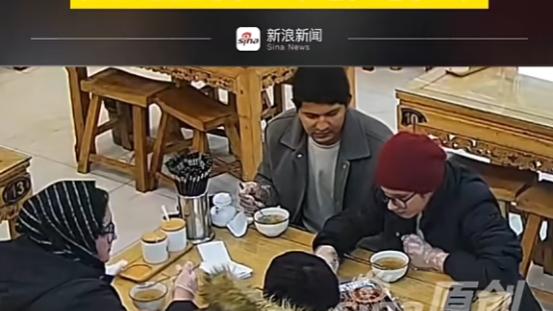 山有炑羲：“滚回自己的国家！”陕西西安