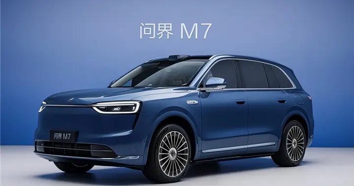 57天3万台的交付答卷：全新问界M7如何实现速度与品质兼得？