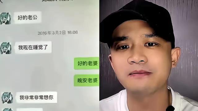 彩虹吃瓜娱乐：古柯太不地道了，放出和刘晓
