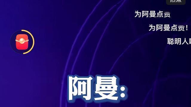 远见卓识海浪G：阿曼官宣！海峡通行永久免