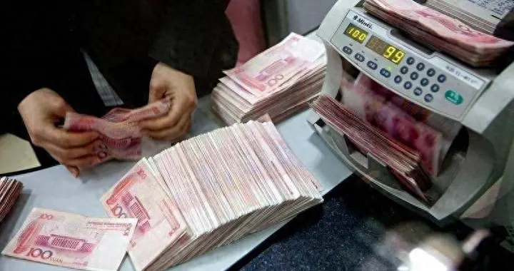 预警来了！再过3个月，持有20万以上存款的家庭，或将面对4个现实