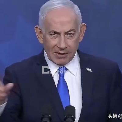 缤洁硫言：以色列为何不怕美国？特朗普被以