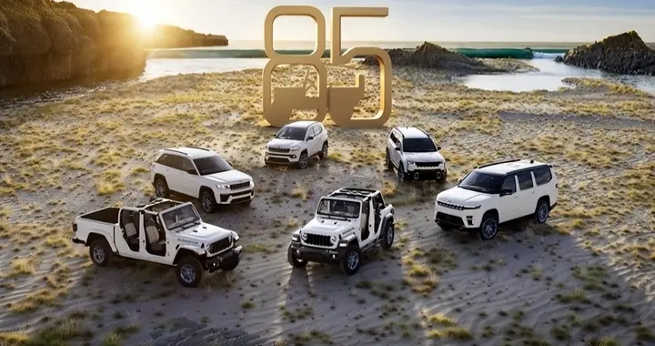 绿茵场上的七孔格栅：当Jeep遇见足球